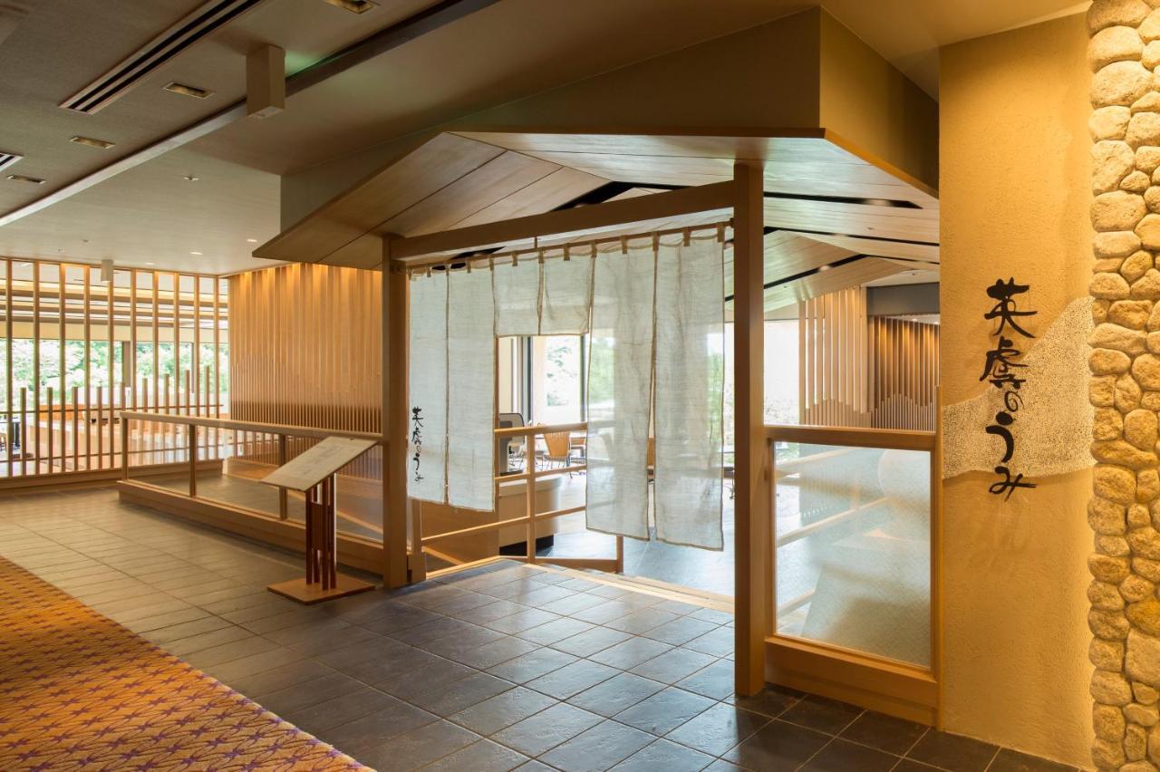 Kashikojima Hojoen Hotell Mie Prefecture Eksteriør bilde