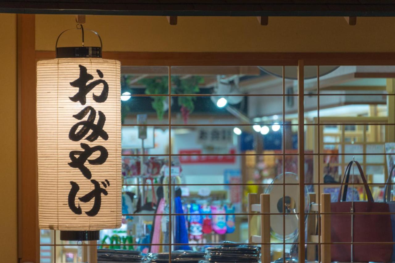 Kashikojima Hojoen Hotell Mie Prefecture Eksteriør bilde